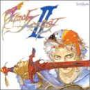 Final Fantasy I,Ii Zenkyokusyu
