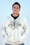 SEVEN - TINT COTTON ZIP UP HOODIE