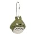 Totoro Key Chain