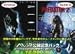 DVD�uAVP���J�L�O�p�b�N �G�C���A��2/�v���f�^�[2�v