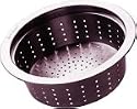 8 1/2" Steamer Insert for 3 1/2 Qt. Round Ovens - Le Creuset