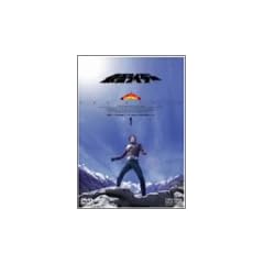 ���ʃ��C�_�[ �X�J�C���C�_�[ VOL.1 [DVD]