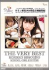 �����̼������������ [DVD]