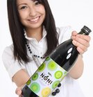 ビューティフルノニジュース900ml