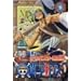 ONE PIECE �t�H�[�X�V�[�Y���E�A���o�X�^�E������ piece.2 [DVD]