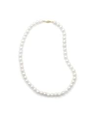 24" 5-5.5mm Pearl Necklace with a 14K Yellow Gold Clasp