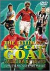 ���󥰥���FA���å� �٥��ȥ���90��s���������륺 [DVD]