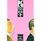 The Complete Jeeves & Wooster  (in order of publication)