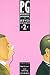 The Jeeves Omnibus: No. 2 (Jeeves Omnibus)