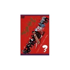 �������� Vol.3 [DVD]