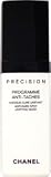 Chanel Precision Programme Anti-Taches Masque Cure Unifiant Anti-Dark Spot Unifying Mask 30ml/1oz ( Tester )