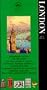 Knopf Guide: London (Knopf Guides)