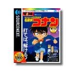 特打ヒーローズ 名探偵コナン