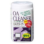 プラス OAクリーナーEX本体OC-205 68721 68721