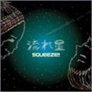 流れ星