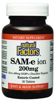 SAMe 200mg (from 400mg SAMe Disulfate Tosylate) - 30 - Tablet