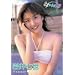 �ȂȂ���̐��E [DVD]