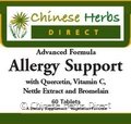 Advanced Formula Allergy Support, 90 capsules, Chinese Herbs Direct
