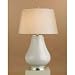 CC-6429 Provost Table Lamp by Currey & Company CC6429 NO RETURNS*