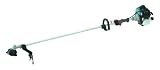 Makita BCM2610 25.6cc Gas Powered String Trimmer (Non-CARB Compliant)
