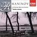 Rachmaninov: Symphony No. 3; Symphonic Dances, Op. 45