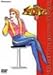 `ANo` vol.1 [DVD]