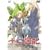 �\�񍑋L �]�� [DVD]