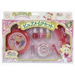 明日のナージャ ピュアメイクセット