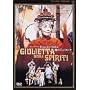 ���̃W�����G�b�^ [DVD]
