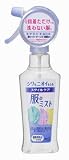 (�ԉ�)�X�^�C���P�A�@���̃~�X�g�@�{�́@200ml