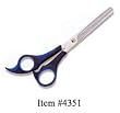 Ultra Texturizing Shears - Stainless Steel