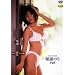�t�@�C�u�X�^�[ �x�z�̂�/puff [DVD]