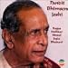 Ragas Deshkar