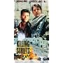 Killing Streets [VHS]
