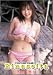 吉田亜咲 Rinascita