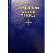 Click here to buy  Teachings of the Temple - Jubilee Edition  by The Temple of the People.