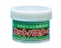 Bonsai cut paste for deciduous trees - 160gm (FREE P&P)