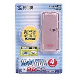 SANWA SUPPLY USB-HUB19P |PbgUSBnu(4|[g)