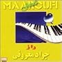 Maaroufi