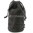 Nikon CL-1022 Soft Lens Case Replacement - 4338