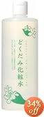�ǂ����݉��ϐ� 500ml