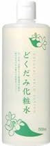 どくだみ化粧水 500ml