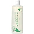 �ǂ����݉��ϐ� 500ml