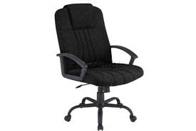 Full Size Executive Chair, Fabric - Black
