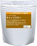 キャッツクロー茶の画像