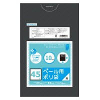 オルディ　プラスプラスペール用ポリ袋　１０枚　黒　４５Ｌ　PP-K45-10