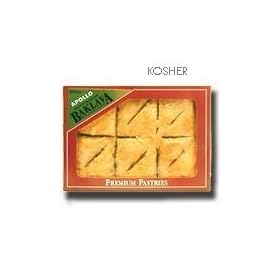 Apollo Baklava 22 oz box (12 pcs)