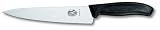 Review BURTON MCCALL LTD  / Victorinox 6800319G 19cm/71/2