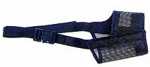 COASTAL BEST FIT MESH #7 MUZZLE 9.5 INCH NOSE