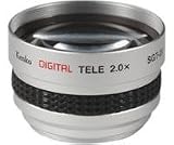 cheap Kenko 2X Telephoto Lens for 37mm Camcorders #SGT-20